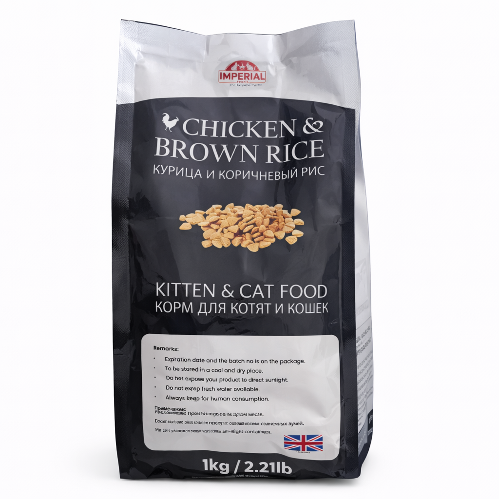 Nexora™ Nourvet Cat Food – Balanced Nutrition for Everyday Health