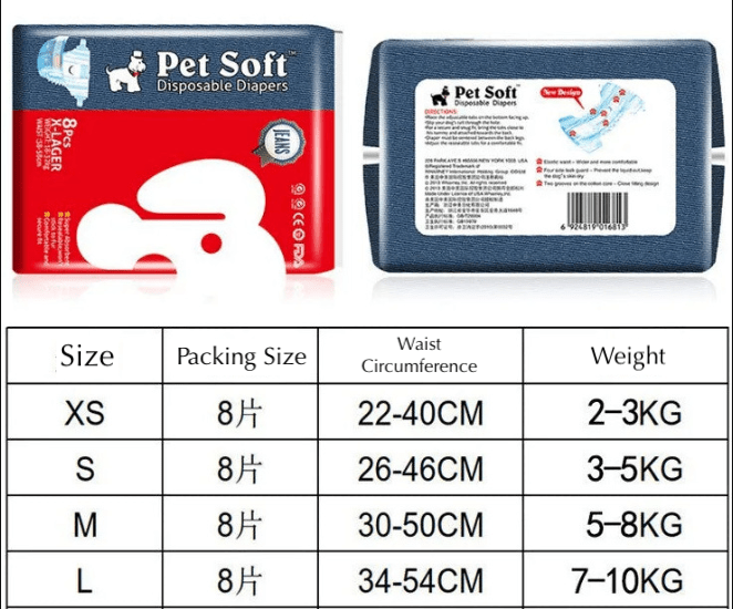 Diapers For Cats & Dogs