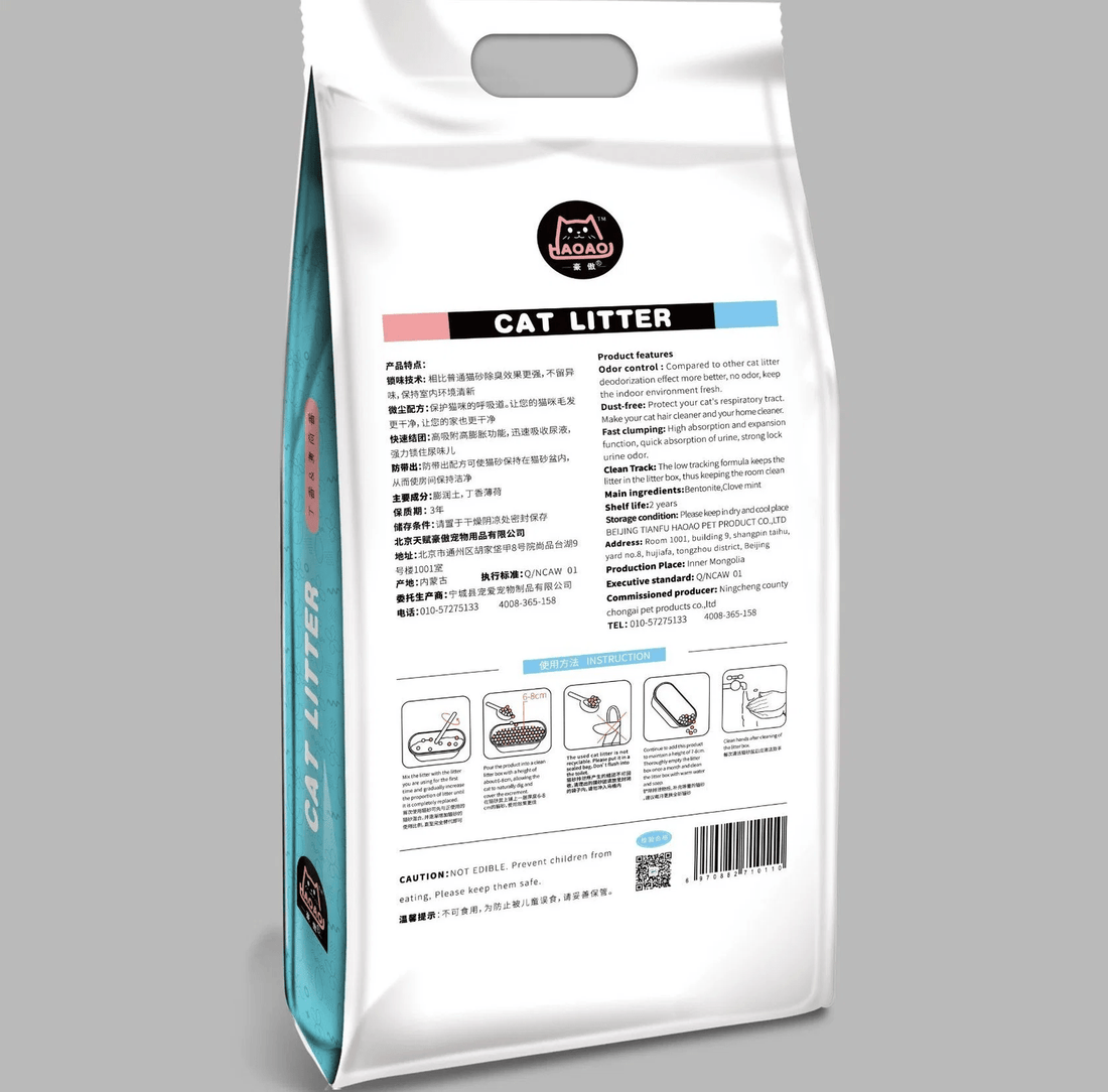 HAOHAO Bentonite Litter Imported Neutral 10 Litre